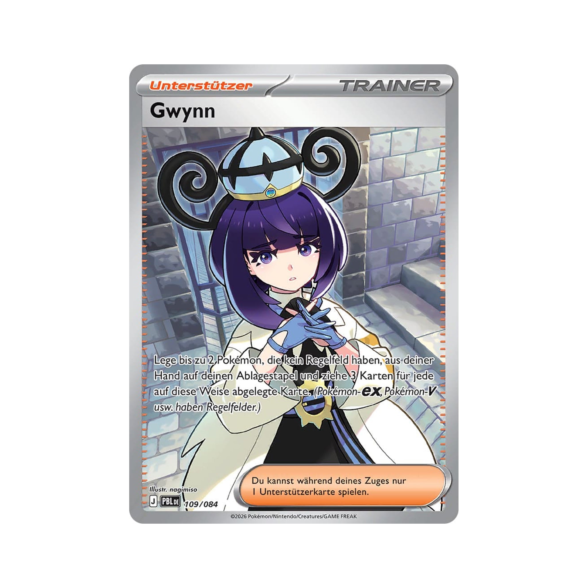 Gwynn PBL 109/084 – Ultra Rare (UR)