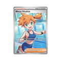 Mystys Vitalität PBL 111/084 – Ultra Rare (UR)